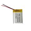 Polymer Lithium Battery 502030 200mAh for Smart Wearables & Bluetooth Headsets