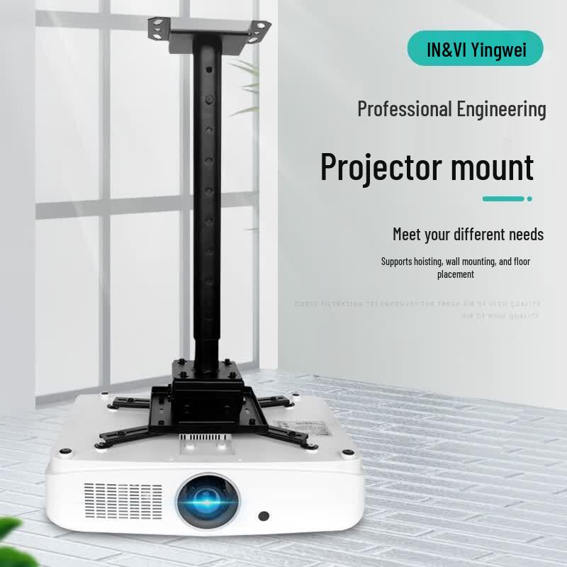IN&VI GDT1000 Projector Ceiling Mount