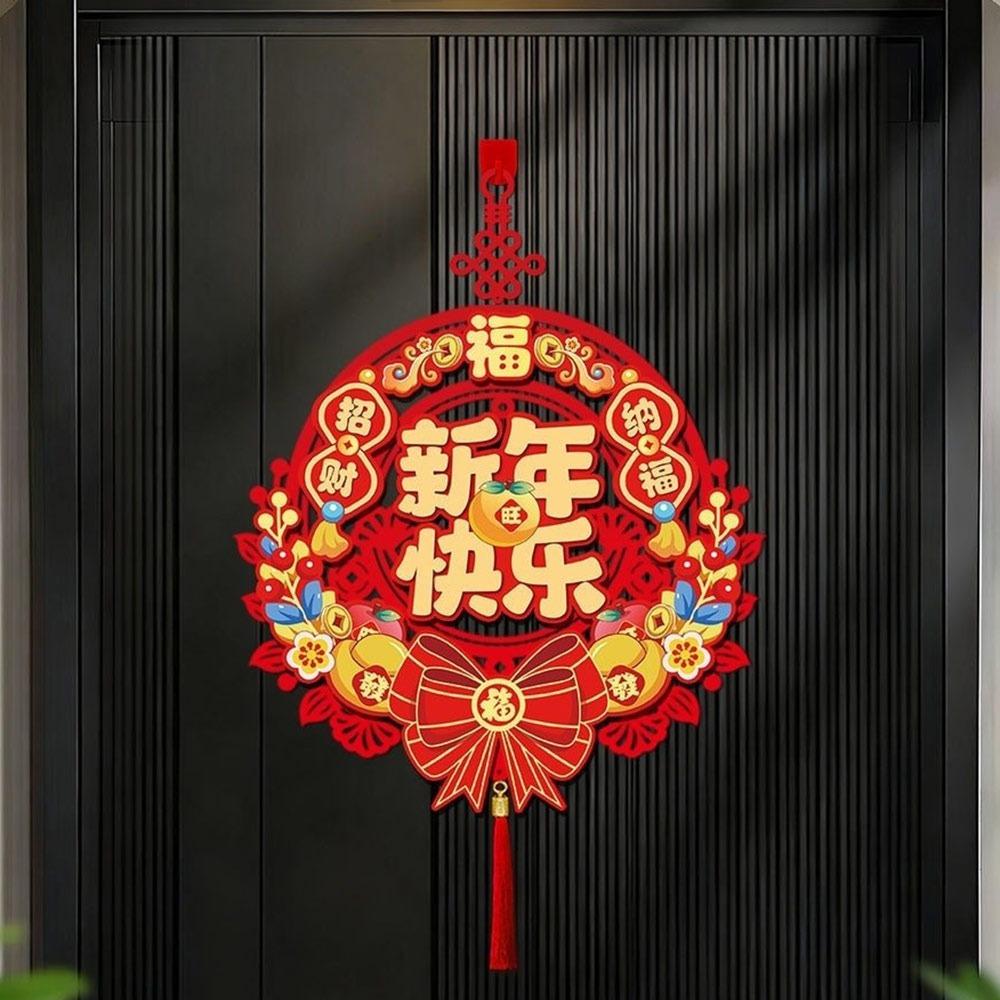 Lucky Horse Year Couplet Red Chinese New Year Decor Door Stickers  For Spring Festival Traditional