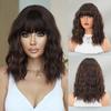 Synthetic Medium Wavy Golden Brown Wigs with Bangs Women Blond Hair Daily Party Costume Heat Resistant Fibre