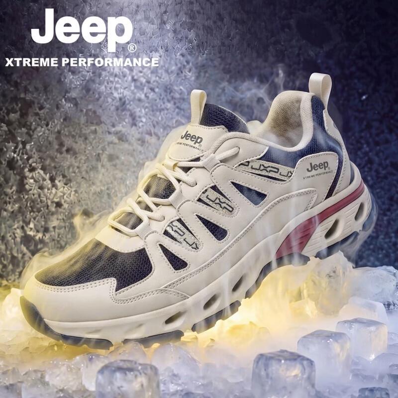 Jeep Men's Breathable Sport Hiking Shoes