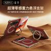 XOOMZ PuraXMax Phone Case Xmax Full-Body Magnetic Hinge Leather Cover Slim Shockproof