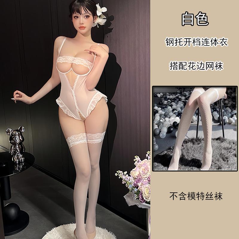 Sex Underwear, Small Breasts Gather Steel Pallets, Sexy Sex Lace, Hollowed Out Passion, Open Crotch Onesie, Milk Dress