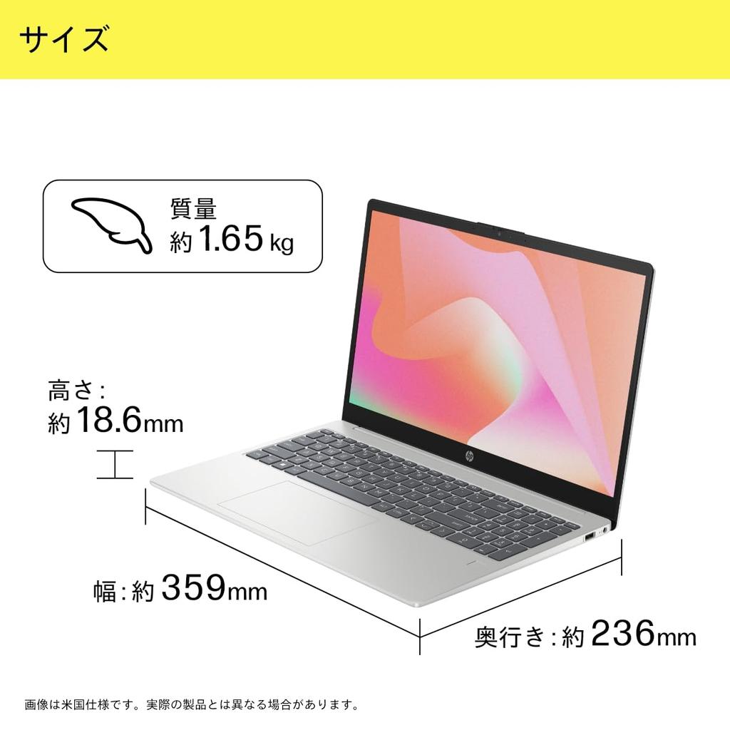 HP Laptop with Intel Core Ultra 7 16GB 512GB Camera Fingerprint Slim Natural Microsoft Office 2024 Home Business 15-fd1001TU Processor, Memory, SSD,