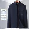 High-End Spring Business Casual Jacket - Turn-Down Collar, Zipper, Lightweight Executive Workwear