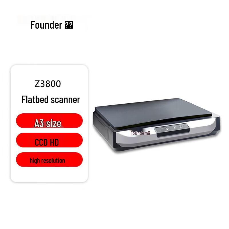 Founder Flatbed Document Scanners CN plug (adapter included)