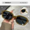 Foldable Sunglasses Outdoor UV Protection Portable Compact Design Lightweight Frame Durable Lens for Travel and Daily Use