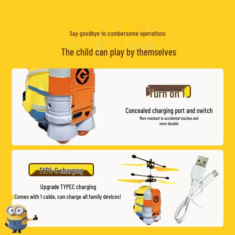 Minion Δρόνος Παιχνίδι Επαγωγικής Πτήσης