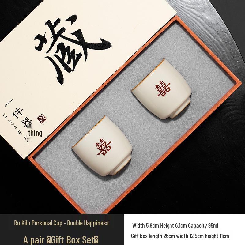 JINGRX Palace Museum Double Happiness Ru Kiln Teacup Pair