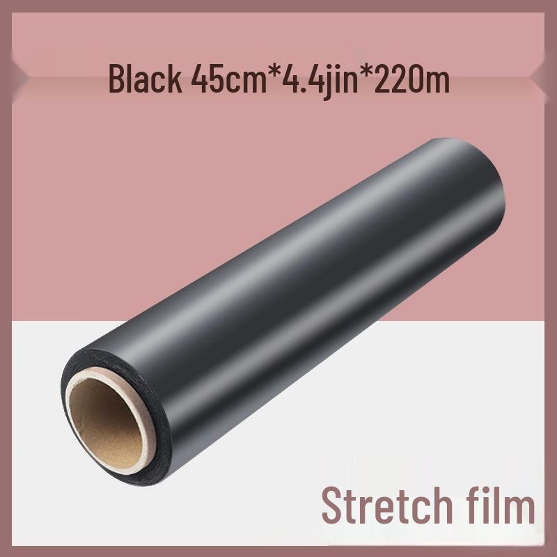 MOLIXIANZI PE Stretch Wrap Film