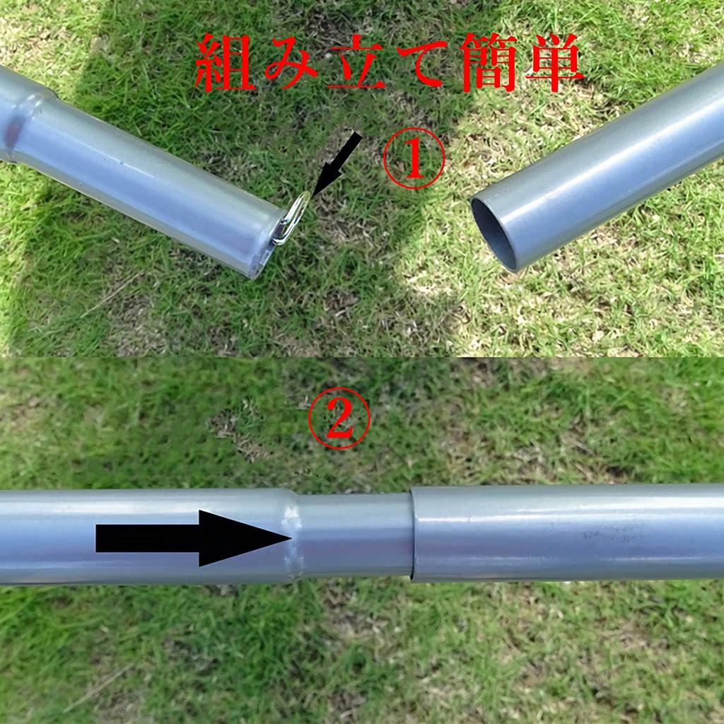 MARUFANG Zeltstangen-Set mit verstellbaren Stangen für einfachen Campingaufbau, Aufbewahrungstasche inklusive 2, Zelt, Plane, Flügel, Montage, Werkzeug, (Grau)