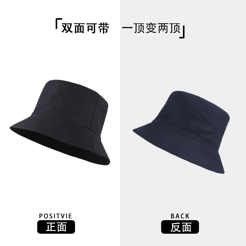 Bucket hat women can wear simple solid colors and versatile sunscreen hats for travel, UV protection basin hats for men