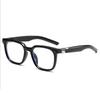 Square Rivet Fashion Anti Blue Light Glasses for Daily Commute Fashion Glasses|Riveted Frame Design|Lightweight Eyewear