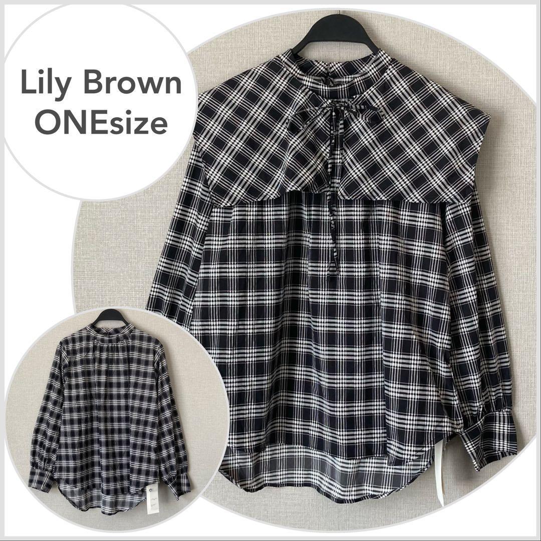[New with tags] Lily Brown checkered blouse with cape collar