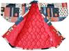 Chanchanko Hanten Hanten Hakaten Boys Best Patchwork Pattern Red Back Quilt Size 90cm 100cm 110cm 120cm Made In Japan [Japanese-Rudo] Children's