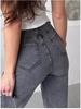 2025 Russian Women's Tall Jeans: New Fashion for Cross-border Dropshipping
