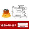 Alternative VTEC Polyurethane Vacuum Suction Cups VBF Series (30/40/50/60/80/100PU-18F/38M)