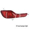 BYD S7 Rear Light Assembly: Brake, Taillight, and Turn Signal Combo
