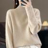 Women's Pure Wool Half-High Collar Sweater, Loose Fit, Cashmere Base Layer, Retro Jacquard Knit Pullover