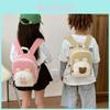 Kids Bear Cartoon Canvas Backpack With Breathable And Durable Design For Preschool Children