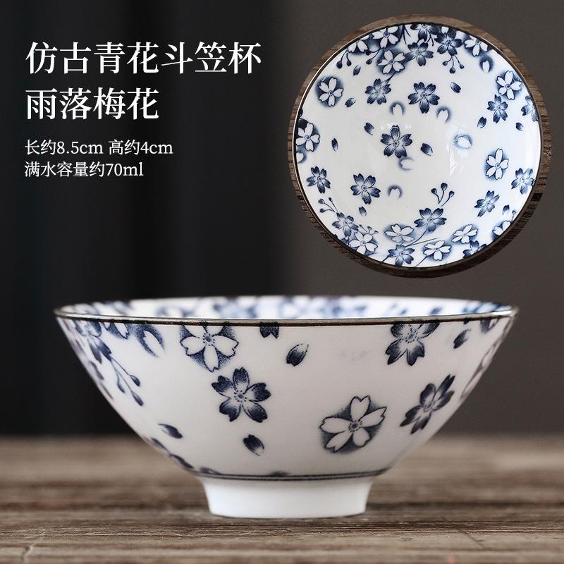 70ml Exquisite Blue and White Porcelain Tea Cups Hand-painted Master Cup Bamboo Hat Tea Bowl Guest Tasting Mugs Tea Accessories