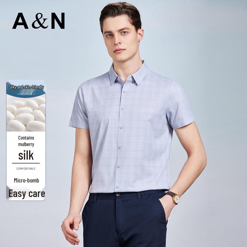 

Мужская повседневная рубашка Antonio с коротким рукавом, смесовый шелк, простая в уходе 56