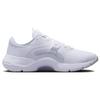 Nike In Season Tr 13 'White Metallic Silver' Women's DV3975-101