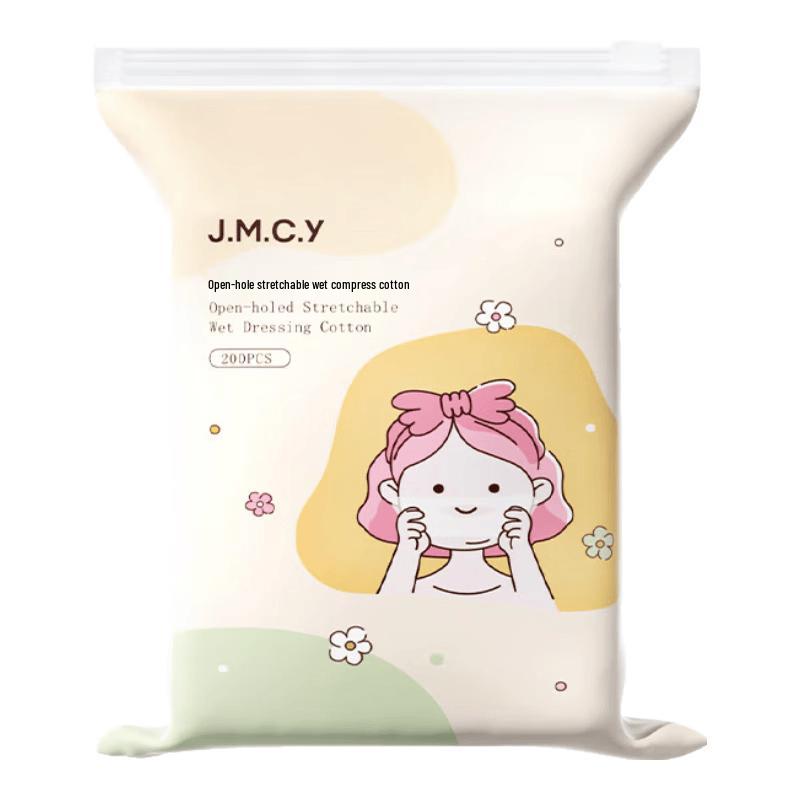 M AYCREATE Disposable Face Towel & Wet Compress Cotton