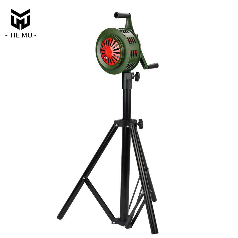 

Tiemu YB22B Hand Crank Alarm with Tripod