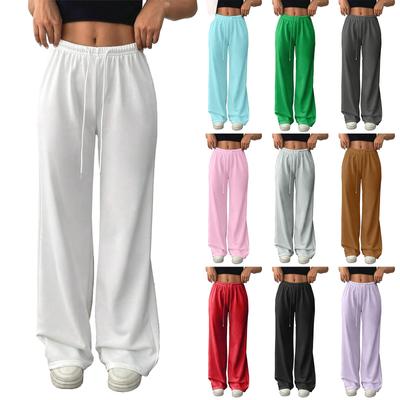 Women's Fashion Loose Drawstring Waist Solid Color Casual Sports Pants Casual Wide-Leg Pants
