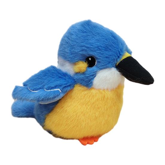 Schattige Vogel Pluche Hanger Zacht Knuffeldier Papegaai Wilde Eend Sleutelhanger Pluche Rugzak Accessoire Cadeau voor Kinderen Vogel Liefhebbers