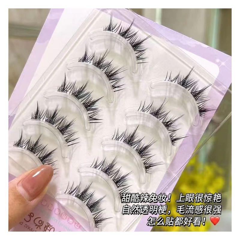 Aimo - 5-Pair Set: False Eyelashes