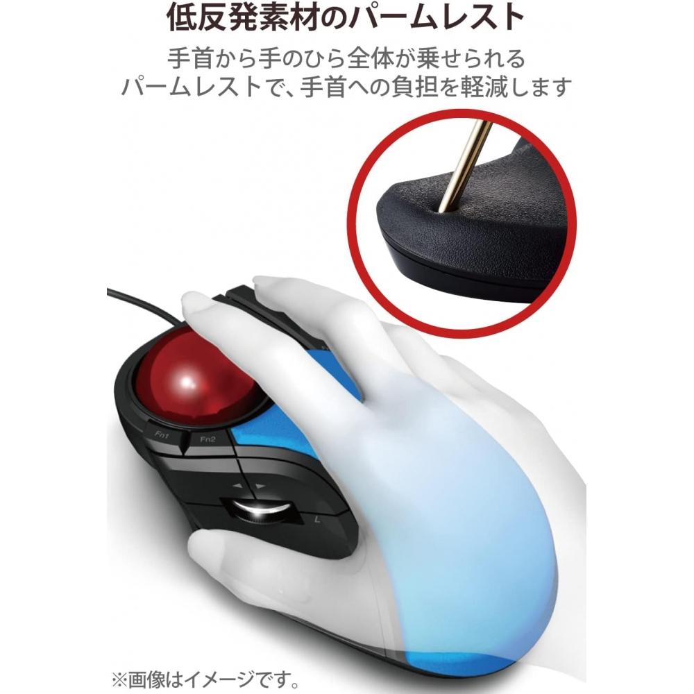 ElecoM M Ht1urxbk Wired Usb Mouse  Large  8 Button  Tilt Function  Black  Wired