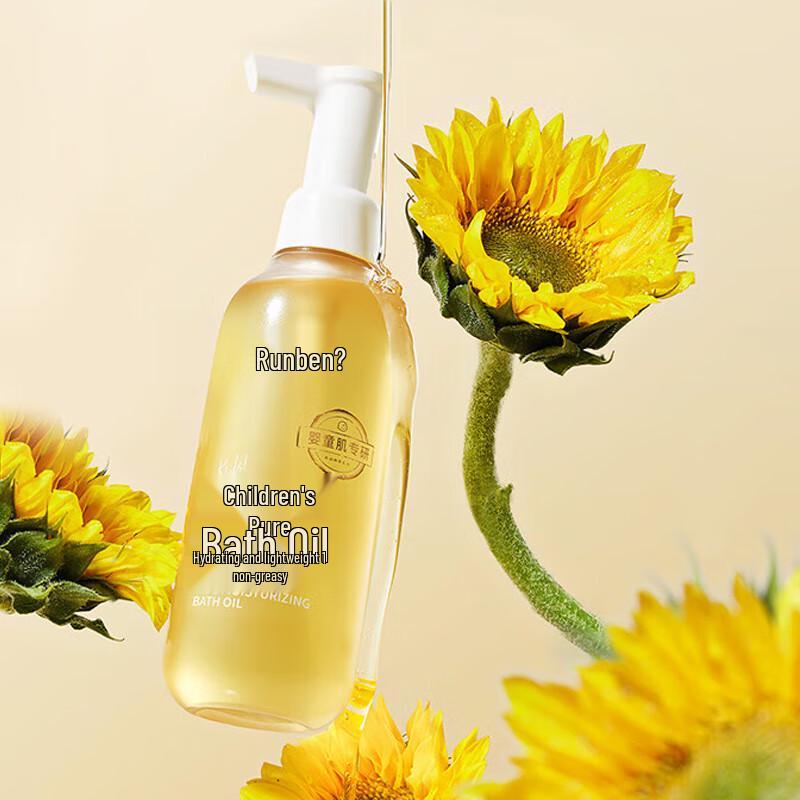 RUNBEN Gentle Kids Bath Oil