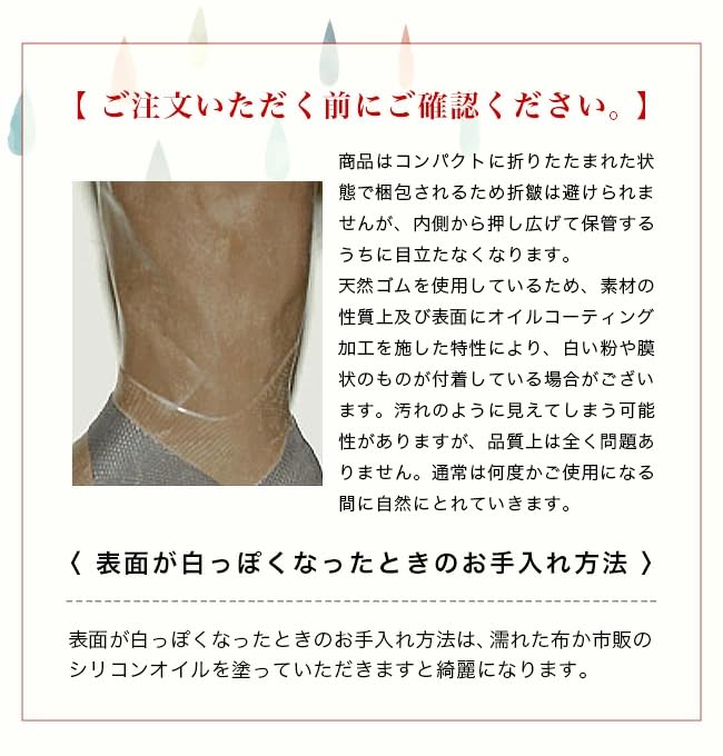 Wild Bird Society of Japan Vogelbeobachtungsstiefel, Dunkelbraun [47952], Größe 25cm (M)