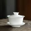 Sushic Ceramic Gongfu Tea Set