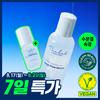 The Lab By Blandoo [large Volume Hot Serum] The Lab By Blandoo Oligo Hyaluronic Acid Deep Glow Serum 85ml Project  +15ml 