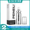 Delay Spray 15ml Long-lasting Loaded Pirelli Male Spray Adult Erotic Sex Products