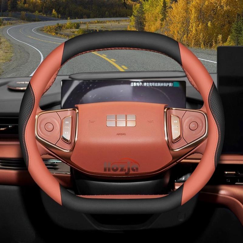 Leather Car Steering Wheel Cover for Geely Cityray EX5 Starray Preface 2024 2025 2026 Accessories