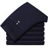 Romon Men's Business Casual Straight-Fit Trousers