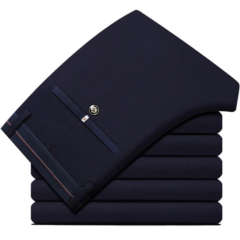 Romon Men's Business Casual Straight-Fit Trousers