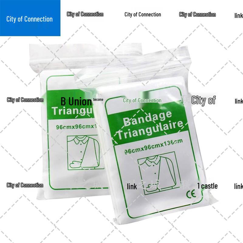 Lian Zhicheng First Aid Triangular Bandages