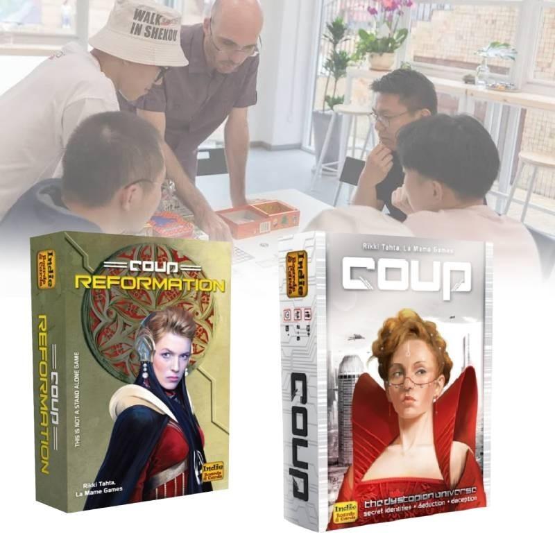 Avalon Coup The Resistance Quest Enhanced Entertainment Board Game Set