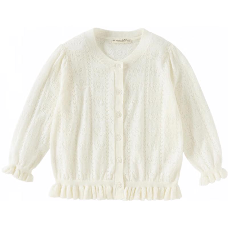 DAVE&BELLA Girls' Tencel Cool-Feel Cardigan
