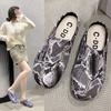 Original Single Bag Head Hollow Hole Shoes Casual Color Matching Flat Heel Sandals Comfortable Daily  Shoes Fashion