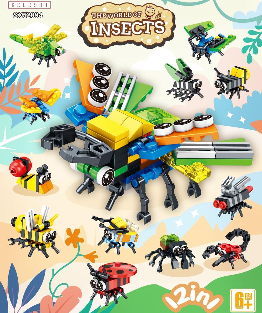 New Christmas building blocks small particle insect dinosaur assembled Christmas gift