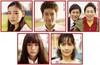 CD   Namidayume  Shokaiseisangenteiban  MUCD9012 Dreamusic Japan ObiJapanese PopRock Used