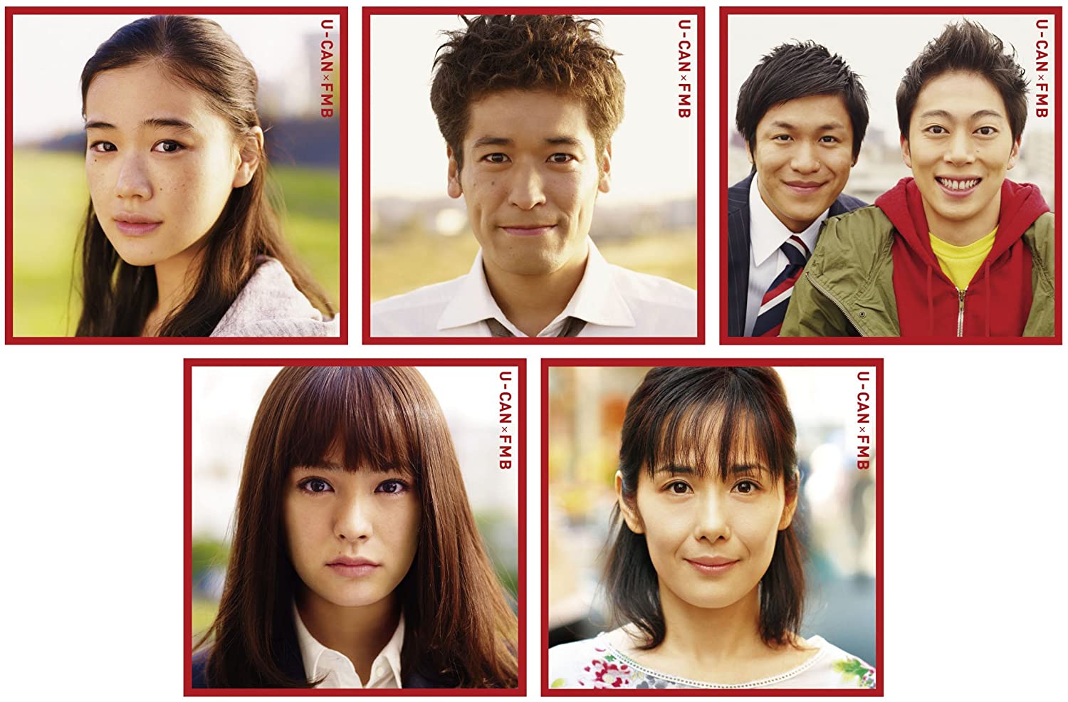 

CD Namidayume shokaiseisangenteiban MUCD9012 Dreamusic Japan ObiJapanese PopRock Used