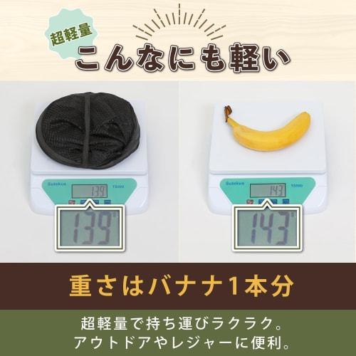 Astro Foldable Outdoor Trash Can, Black, Fits 45L Garbage Bags, Camping Trash Bin, Pop-Up Basket, Storage Box, Folds Compactly, Product Code: 820-77