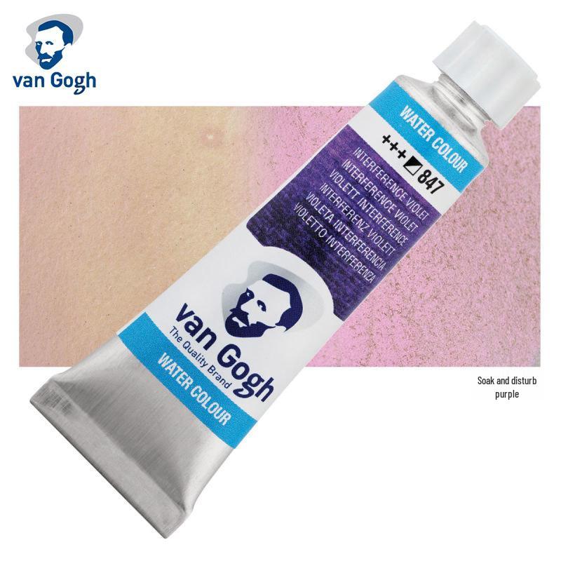 Terence Van Gogh Watercolor Paint Tube 10ml - Netherlands Import